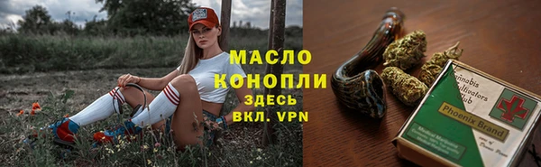 крисы Богданович